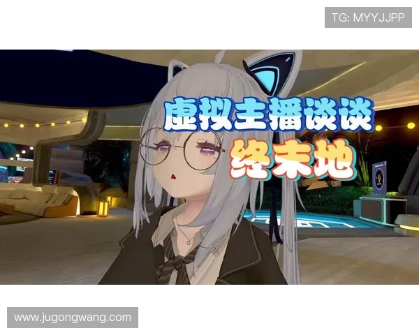 迈博真人虚拟主播应用广泛涵盖娱乐、教育与营销领域