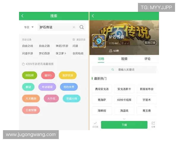 娱乐凯发官网最新优惠活动全面解析助你轻松享受高品质娱乐体验