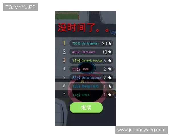 深度解析凯发真人手机版:如何在手机上获取无限乐趣和刺激