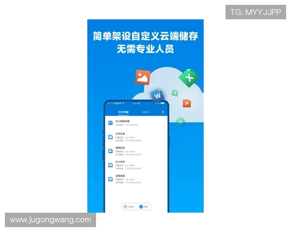 凯发线上登录安卓版下载流程详解，帮助玩家快速完成安装与登录步骤