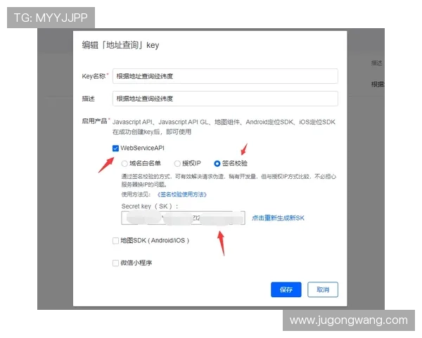 凯发网址登录常见问题解答，提供详细的操作步骤和技术支持帮助玩家顺利登录