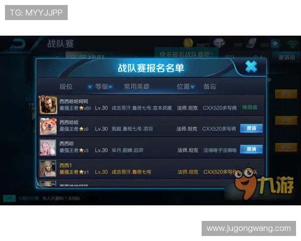 凯发至尊注册登录的最新优化升级内容详尽介绍