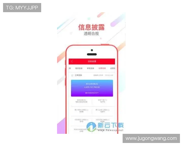 凯发体育备用平台官网下载安装的最新版本更新内容介绍确保用户享受最新功能与优化体验