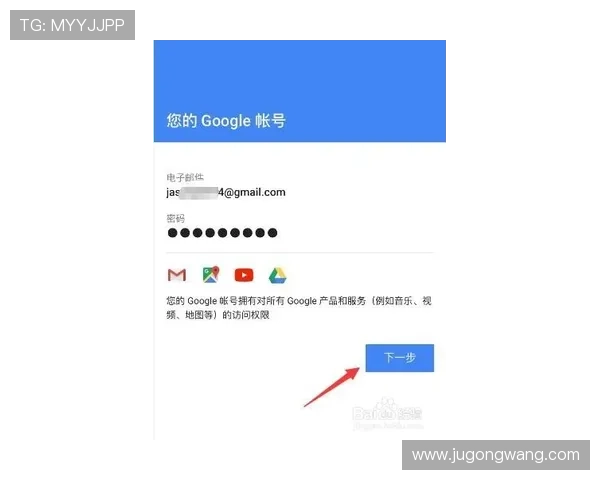 凯发体育注册中心电话号码查询最新官方联系方式，确保用户信息安全与服务效率