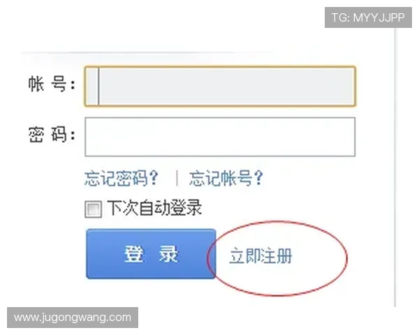凯发注册官网地址官方推荐入口，确保账号安全与游戏顺畅，享受优质娱乐体验